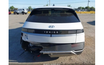 hyundai-ioniq-5 - 5
