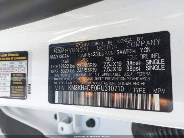 Hyundai Ioniq 5 SEL* RWD* ПЪЛНА ИСТОРИЯ - автомобили, коли, обяви за нови и употребявани 8