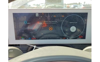 Hyundai Ioniq 5 SEL* RWD* ПЪЛНА ИСТОРИЯ - автомобили, коли, обяви за нови и употребявани 8