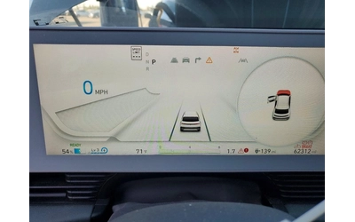 Hyundai Ioniq 5 SEL AWD - автомобили, коли, обяви за нови и употребявани 8