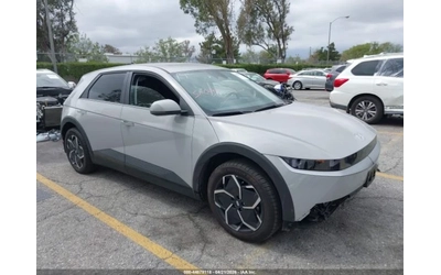hyundai-ioniq-5 - 0