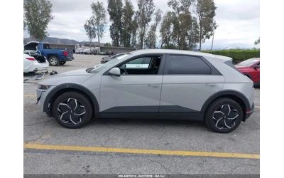 hyundai-ioniq-5 - 5