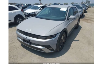 hyundai-ioniq-5 - 0