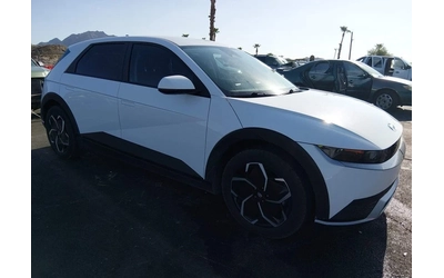 hyundai-ioniq-5 - 0