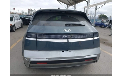 Hyundai Ioniq 5 2025 HYUNDAI IONIQ 5 LIMITED - автомобили, коли, обяви за нови и употребявани 7