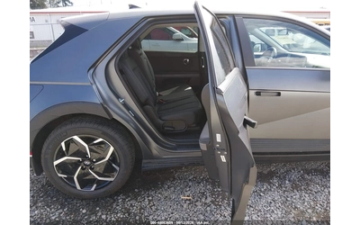 Hyundai Ioniq 5 2023 HYUNDAI IONIQ 5 SEL - автомобили, коли, обяви за нови и употребявани 14