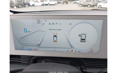 Hyundai Ioniq 5 2024 HYUNDAI IONIQ 5 SEL - автомобили, коли, обяви за нови и употребявани 10