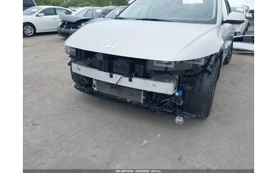 hyundai-ioniq-5 - 1