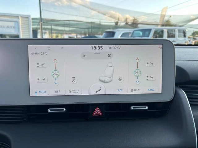 Hyundai Ioniq 5 77.4KW* 228H.P.* КОЖА - автомобили, коли, обяви за нови и употребявани 10