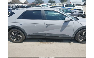 Hyundai Ioniq 5 SE - автомобили, коли, обяви за нови и употребявани 10