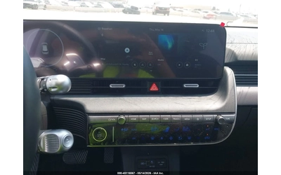 Hyundai Ioniq 5 SE - автомобили, коли, обяви за нови и употребявани 14
