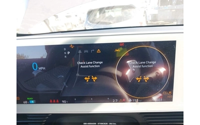 Hyundai Ioniq 5 SEL - автомобили, коли, обяви за нови и употребявани 7