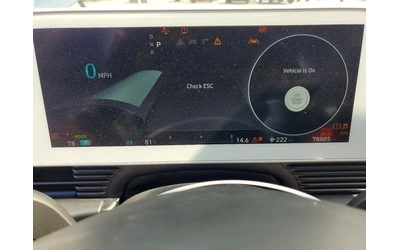 Hyundai Ioniq 5 SE - автомобили, коли, обяви за нови и употребявани 9