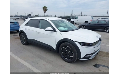 hyundai-ioniq-5 - 0