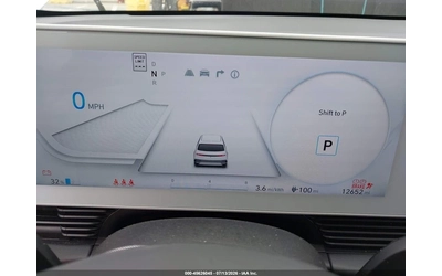 Hyundai Ioniq 5 SEL - автомобили, коли, обяви за нови и употребявани 6