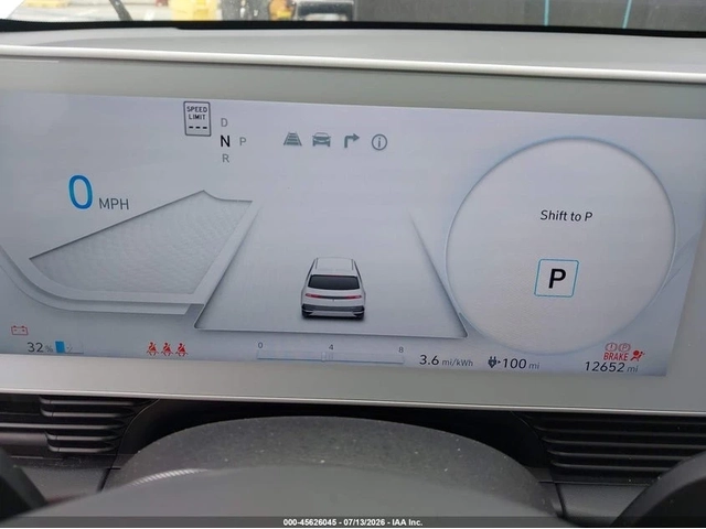 Hyundai Ioniq 5 SEL - автомобили, коли, обяви за нови и употребявани 6