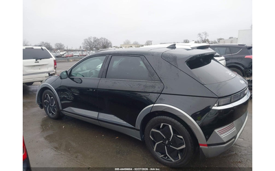 Hyundai Ioniq 5 ELECTRIC 4X2 Drive - автомобили, коли, обяви за нови и употребявани 13