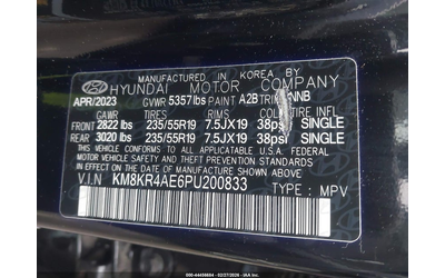 Hyundai Ioniq 5 ELECTRIC 4X2 Drive - автомобили, коли, обяви за нови и употребявани 8