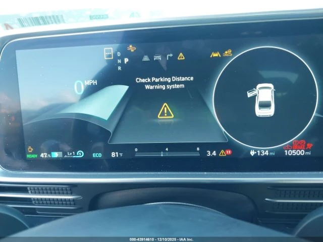 Hyundai Ioniq 6 * KEYLESS* КАМЕРА* 360* AUTOPILOT* МЪРТВА* ТОЧКА* - автомобили, коли, обяви за нови и употребявани 11