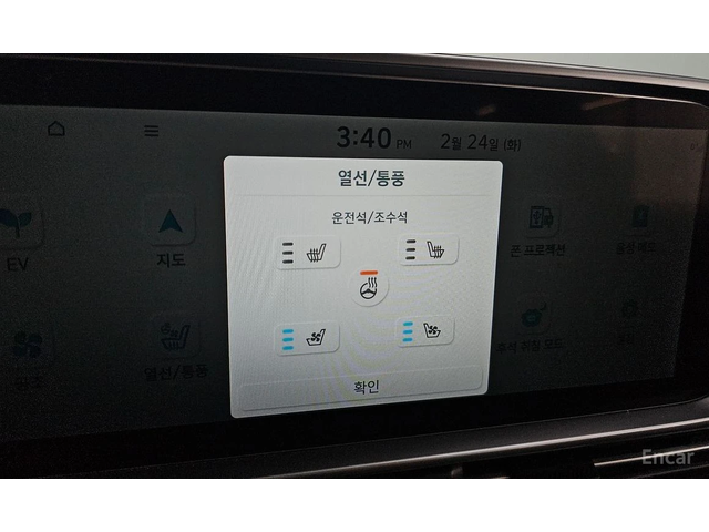 Hyundai Ioniq 6 * LONG RANGE* EXCLUSIVE* КОЖА* ПОДГРЕВ* ОБДУХВАНЕ* - автомобили, коли, обяви за нови и употребявани 11