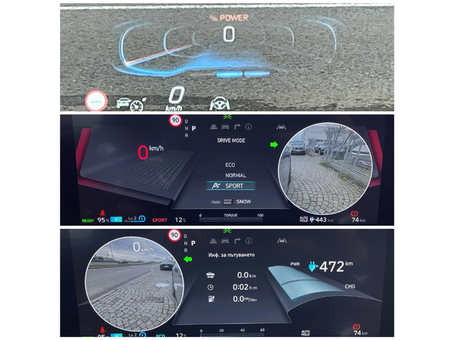 Hyundai Ioniq 6 4x4/77, 4kw/UNIQ-paket/585km-пробег - автомобили, коли, обяви за нови и употребявани 16