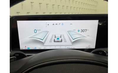 Hyundai Ioniq 6 AWD UNIQ 77kWh 360* BOSE DISTR HUD Winter Package+ - автомобили, коли, обяви за нови и употребявани 9
