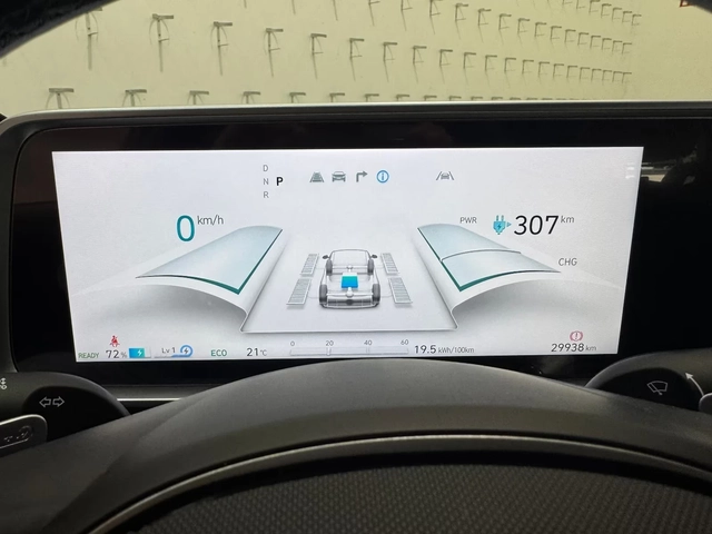 Hyundai Ioniq 6 AWD UNIQ 77kWh 360* BOSE DISTR HUD Winter Package+ - автомобили, коли, обяви за нови и употребявани 9