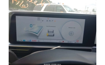 Hyundai Ioniq 6 SEL - автомобили, коли, обяви за нови и употребявани 6