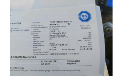 Hyundai Ix20 1,4i 90ps ГАЗ/БЕНЗИН - автомобили, коли, обяви за нови и употребявани 15