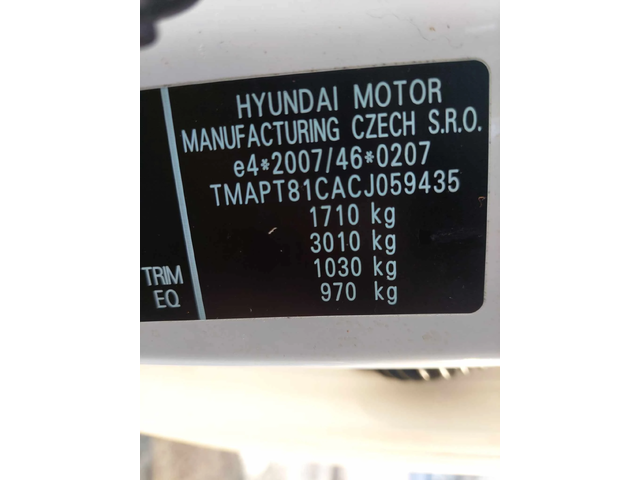 Hyundai Ix20 1,4i 90ps ГАЗ/БЕНЗИН - автомобили, коли, обяви за нови и употребявани 16