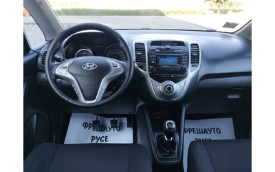 Hyundai Ix20 1.4CRDI 90кс. 6ск. - автомобили, коли, обяви за нови и употребявани 8