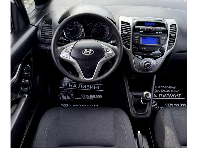 Hyundai Ix20 - автомобили, коли, обяви за нови и употребявани 7