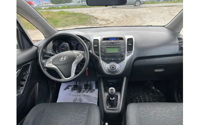 Hyundai Ix20 1.4GRDI-90-ITALIA - автомобили, коли, обяви за нови и употребявани 7