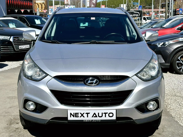 Hyundai IX35 2.0D 184HP EURO5B - автомобили, коли, обяви за нови и употребявани 1