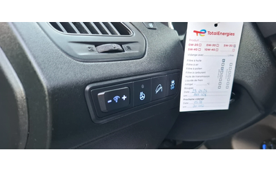 Hyundai IX35 2.0 184kc Vertex Панорама Full Led Камера - автомобили, коли, обяви за нови и употребявани 14