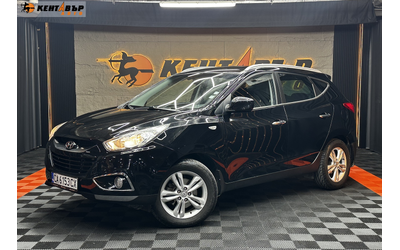 hyundai-ix35 - 0