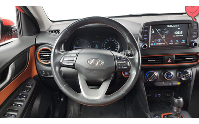 Hyundai Kona Diesel 1.6 Modern Pop - автомобили, коли, обяви за нови и употребявани 12