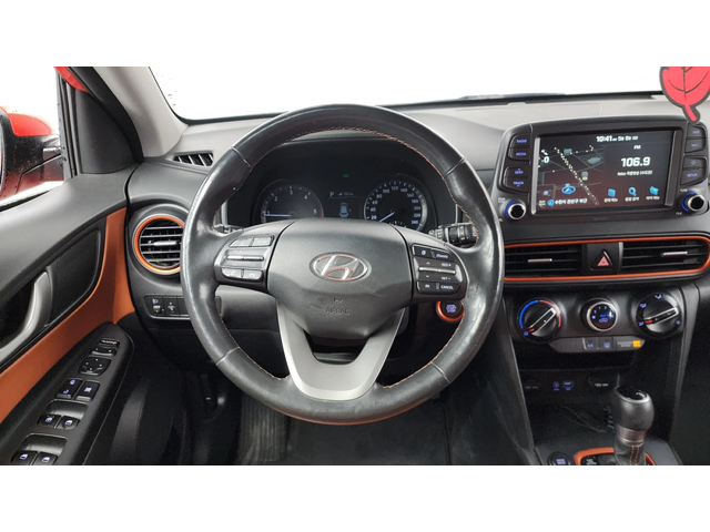 Hyundai Kona Diesel 1.6 Modern Pop - автомобили, коли, обяви за нови и употребявани 12