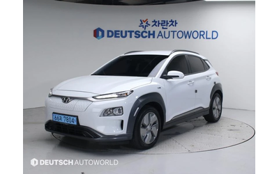 hyundai-kona - 0