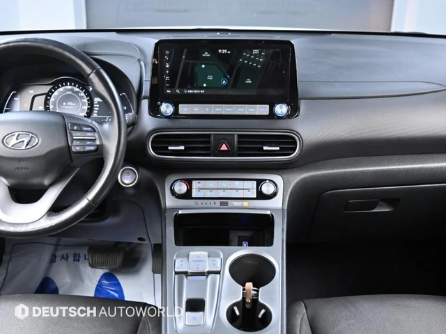 Hyundai Kona Electric Modern - автомобили, коли, обяви за нови и употребявани 10