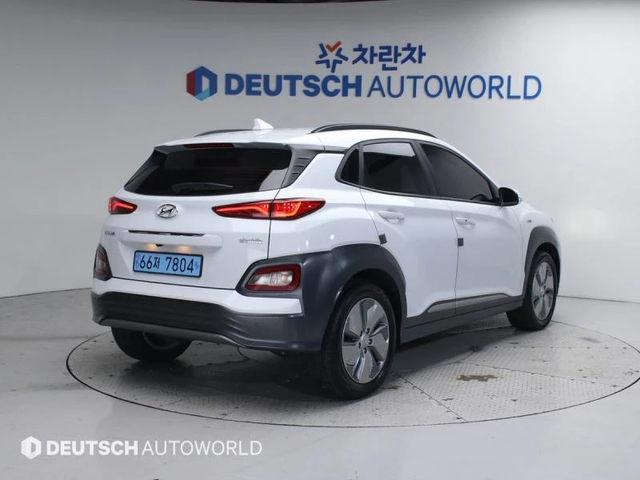 Hyundai Kona Electric Modern - автомобили, коли, обяви за нови и употребявани 2