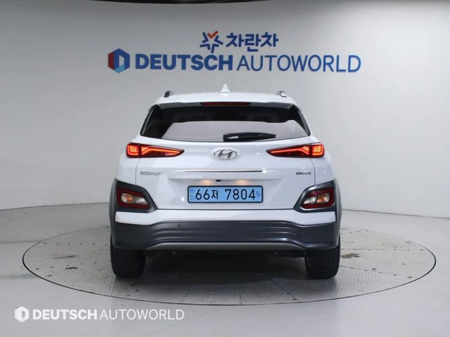Hyundai Kona Electric Modern - автомобили, коли, обяви за нови и употребявани 3