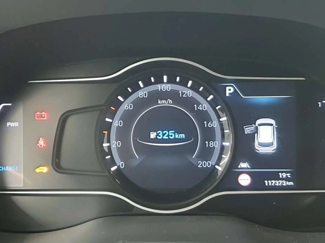 Hyundai Kona Premium 64 kWh FACELIFT* * * SOH98% - автомобили, коли, обяви за нови и употребявани 8