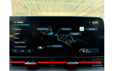 Hyundai Kona N-LINE, 1.6T AWD - автомобили, коли, обяви за нови и употребявани 16