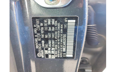 Hyundai Kona 2.0L 4 All Wheel Drive - автомобили, коли, обяви за нови и употребявани 14