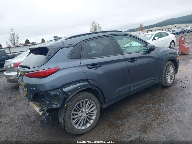 Hyundai Kona 2.0L I-4 DOHC, VVT, 147HP All Wheel Drive - автомобили, коли, обяви за нови и употребявани 3