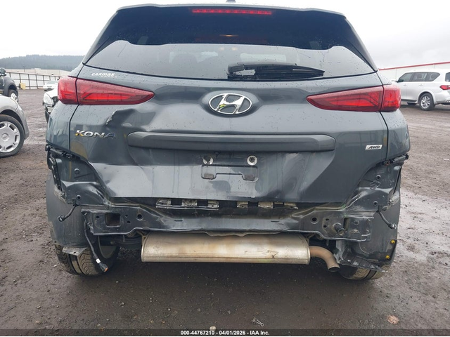 Hyundai Kona 2.0L I-4 DOHC, VVT, 147HP All Wheel Drive - автомобили, коли, обяви за нови и употребявани 5