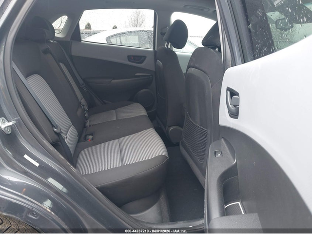 Hyundai Kona 2.0L I-4 DOHC, VVT, 147HP All Wheel Drive - автомобили, коли, обяви за нови и употребявани 7