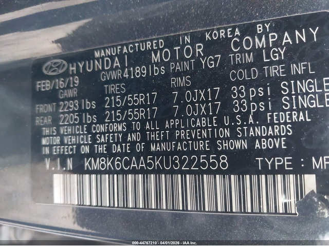 Hyundai Kona 2.0L I-4 DOHC, VVT, 147HP All Wheel Drive - автомобили, коли, обяви за нови и употребявани 8