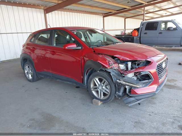 Hyundai Kona 2.0L I-4 DOHC, VVT, 147HP All Wheel Drive - автомобили, коли, обяви за нови и употребявани 0